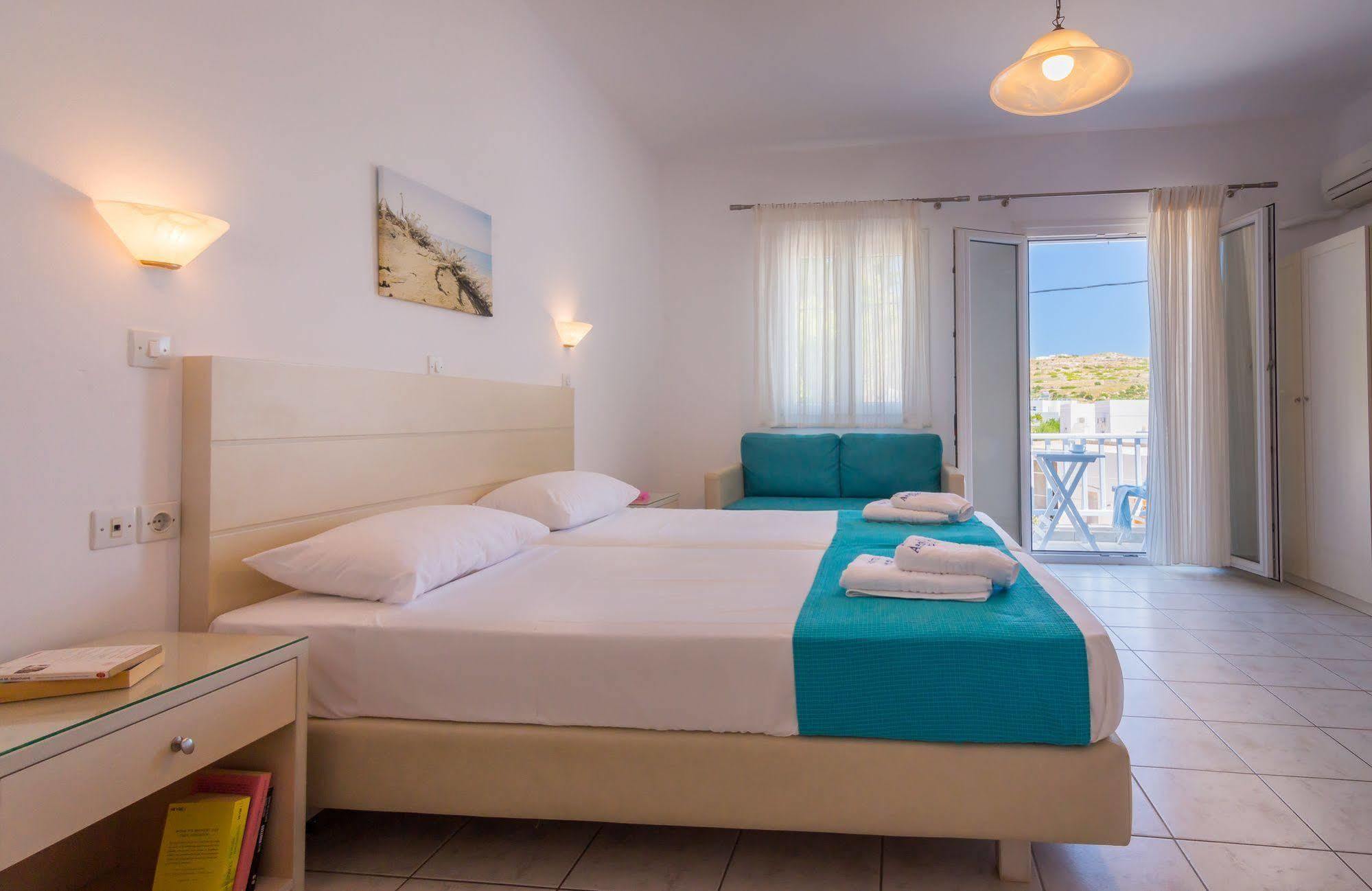 Aeolis Hotel Adamantas  Luaran gambar
